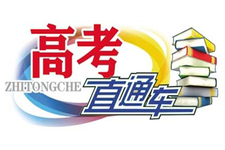 兰州艺考培训学校