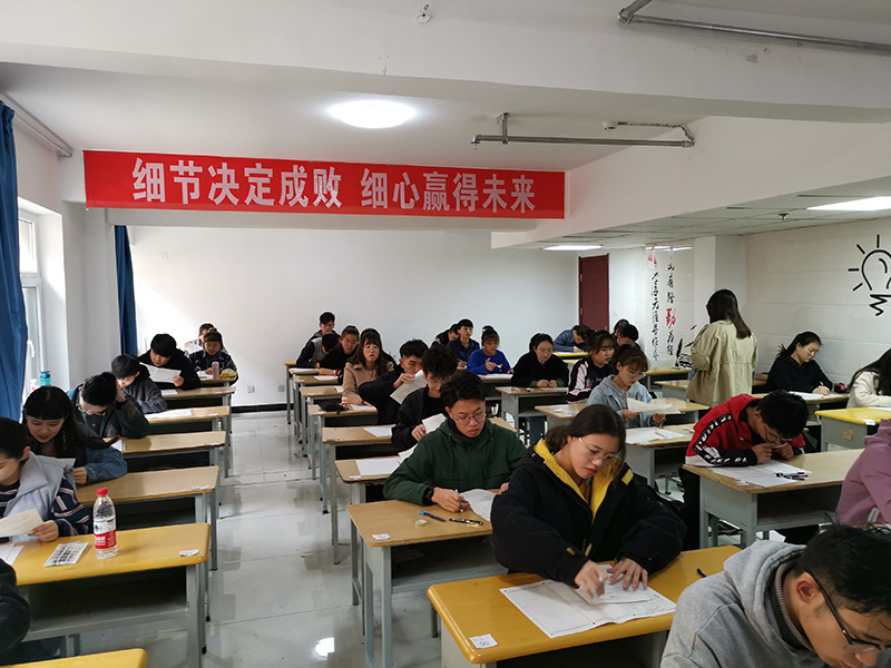 模拟考试（三）.jpg