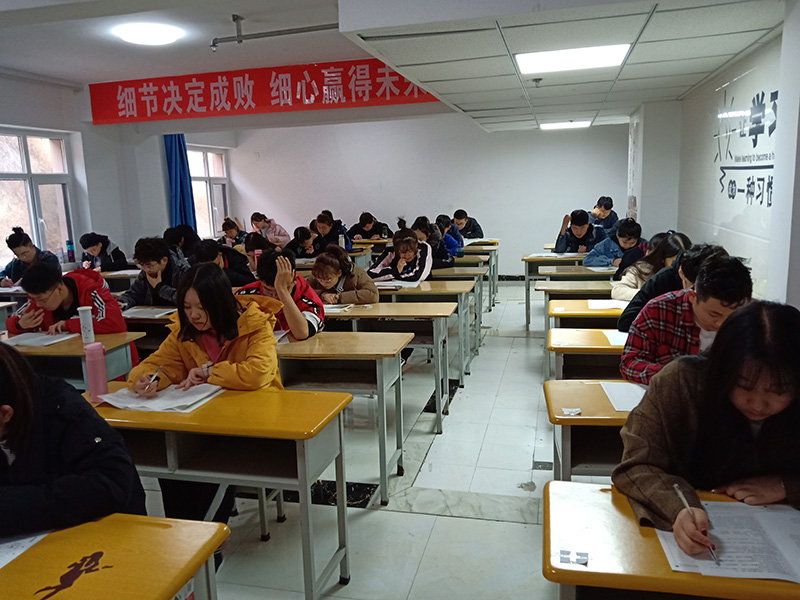 模拟考试（四）.jpg