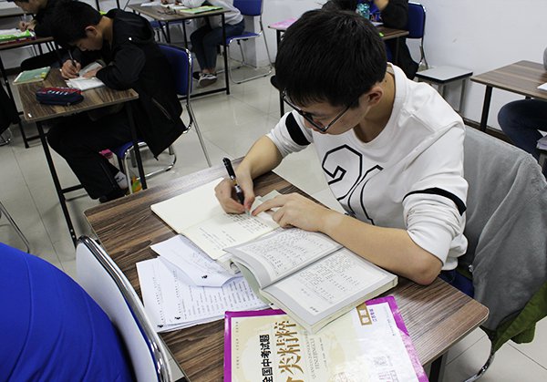兰州中考补习注意事项