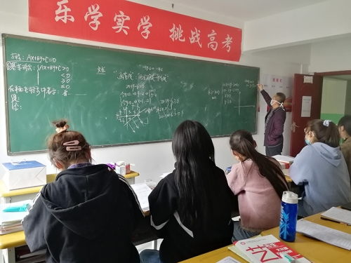 中考冲刺