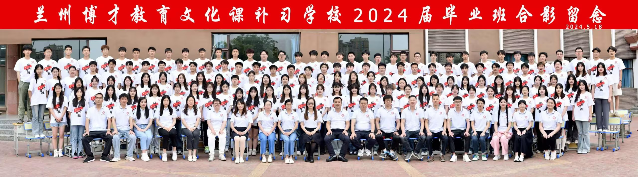 0b2a0c31c2ba424106e562098108a74d_compress.jpg
