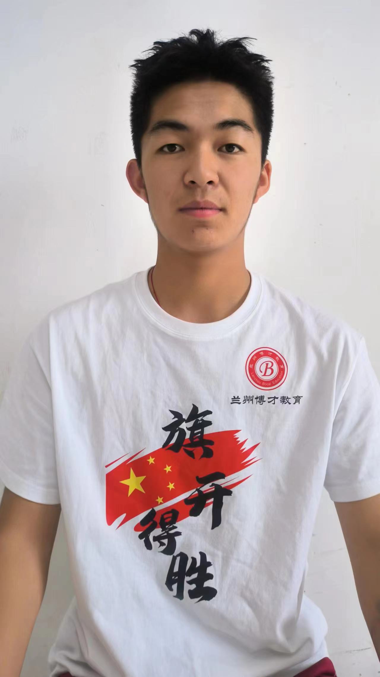 张成成 华南师范大学