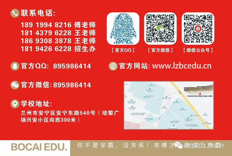 1-240124110309427.jpg